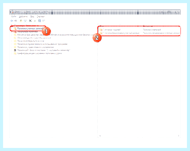 Windows 10 как создать локальную учетную запись (windows, создать, локальный, учетный, запись) Windows 10 как создать локальную учетную запись