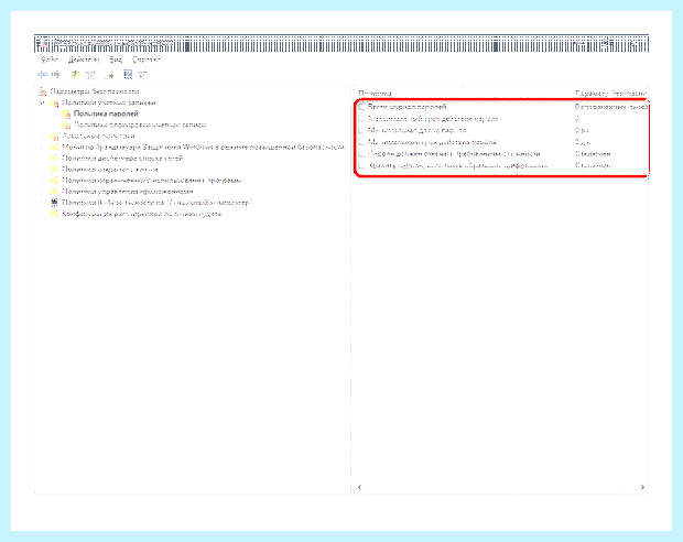 Windows 10 как создать локальную учетную запись (windows, создать, локальный, учетный, запись) Windows 10 как создать локальную учетную запись