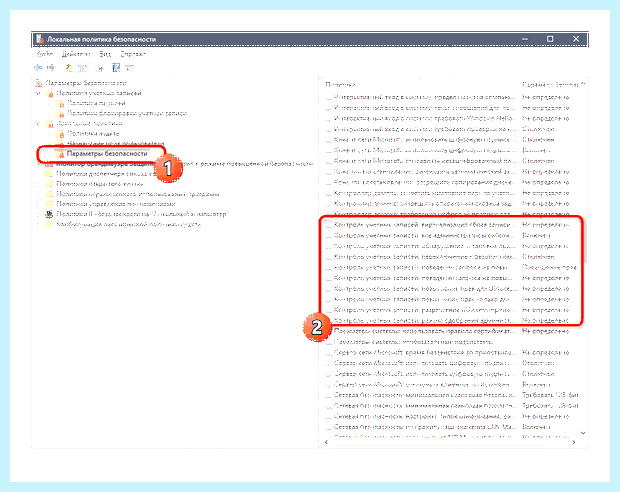 Windows 10 как создать локальную учетную запись (windows, создать, локальный, учетный, запись) Windows 10 как создать локальную учетную запись