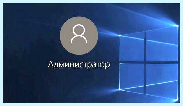 Windows 10 как создать локальную учетную запись (windows, создать, локальный, учетный, запись) Windows 10 как создать локальную учетную запись