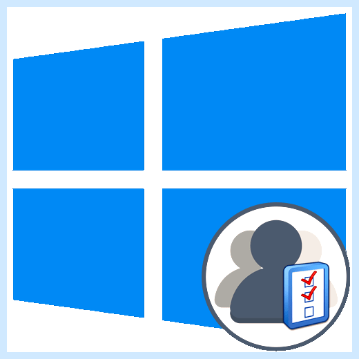 Windows 10 как создать локальную учетную запись (windows, создать, локальный, учетный, запись) Windows 10 как создать локальную учетную запись