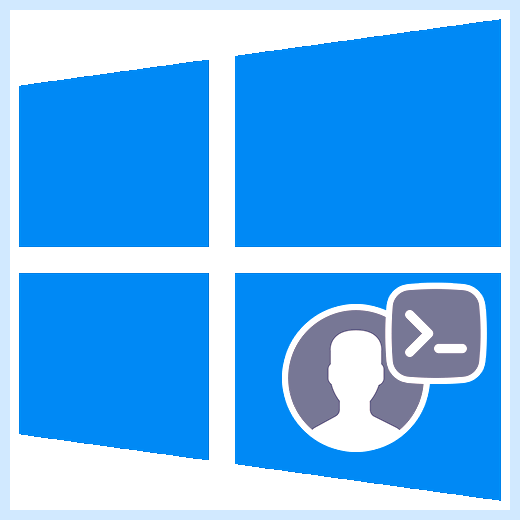Windows 10 как создать нового пользователя