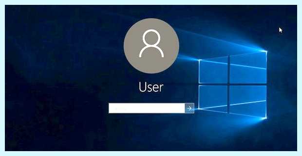 Windows 10 как убрать пароль при входе