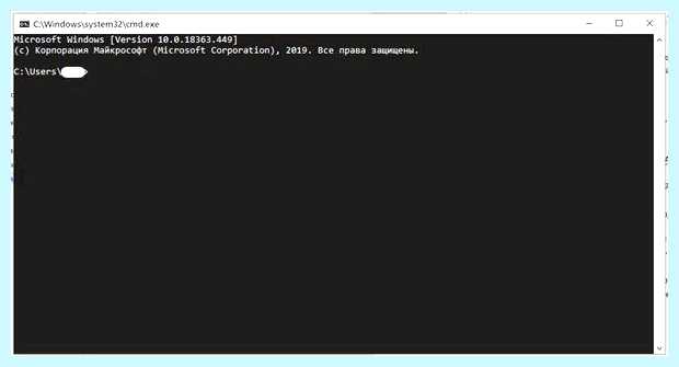 Windows 10 как убрать пароль при входе