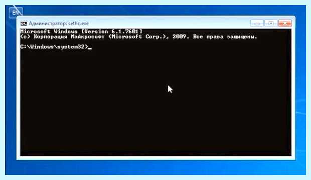 Windows 10 как убрать пароль