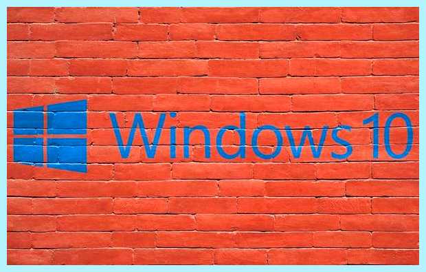 Windows 10 как убрать пароль