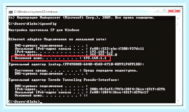 Беспроводное подключение принтера () Беспроводное подключение принтера