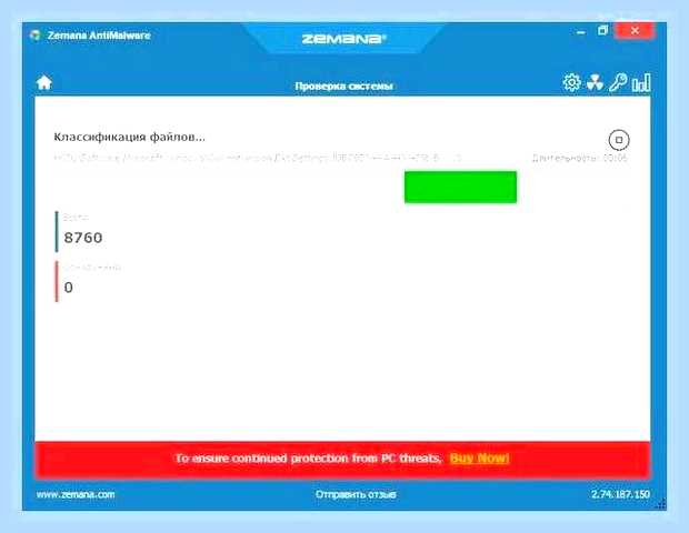 Библиотека advapi32 dll () Библиотека advapi32 dll