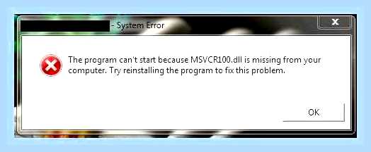 Библиотека msvcr100 dll () Библиотека msvcr100 dll