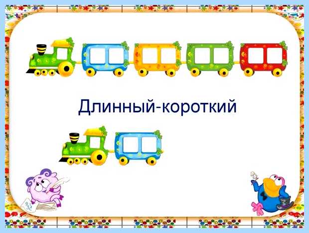 Биос 1 короткий 1 длинный компонентов завершено Биос 1 короткий 1 длинный компонентов завершено