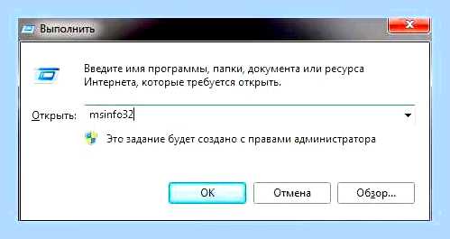 Биос 3 сигнала