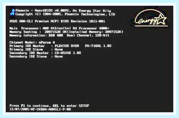 Биос hp probook