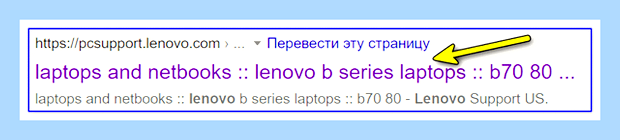 Биос как войти () Биос как войти