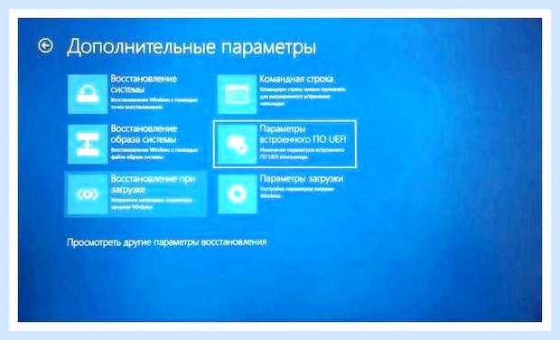Биос как войти () Биос как войти