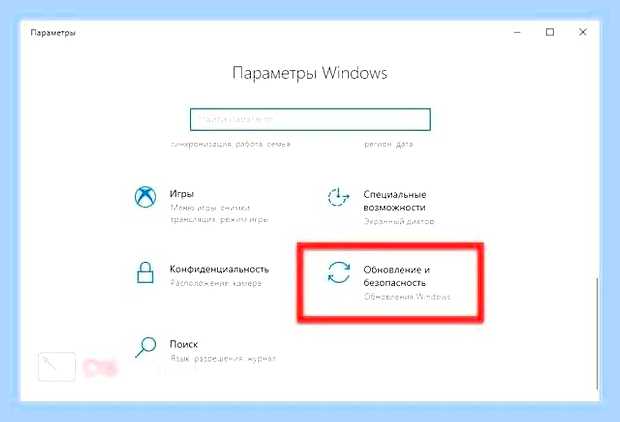 Биос леново идеапад