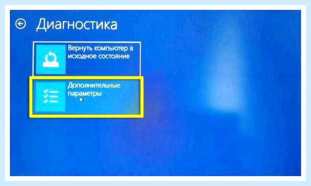 Биос lenovo legion