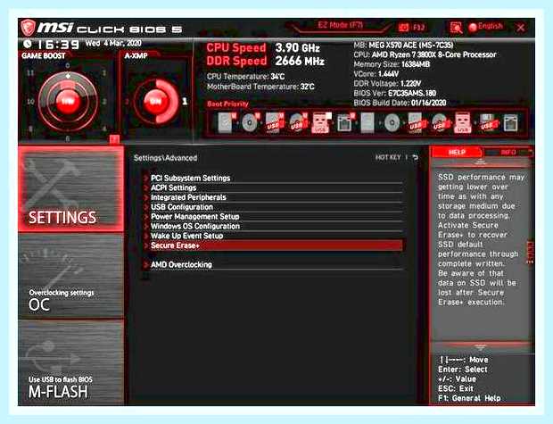 Биос msi click bios () Биос msi click bios