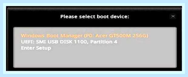 Биос msi click bios () Биос msi click bios