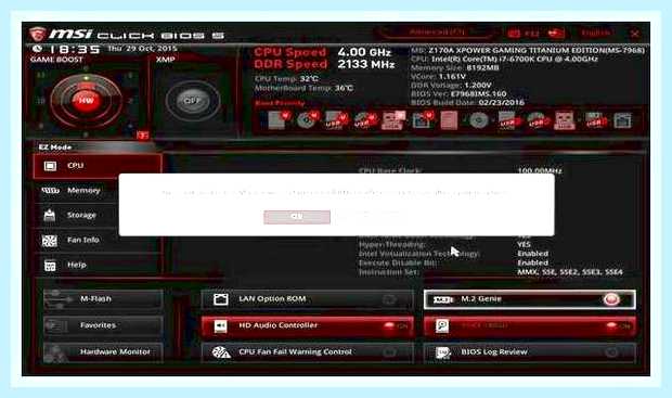 Биос msi click bios () Биос msi click bios