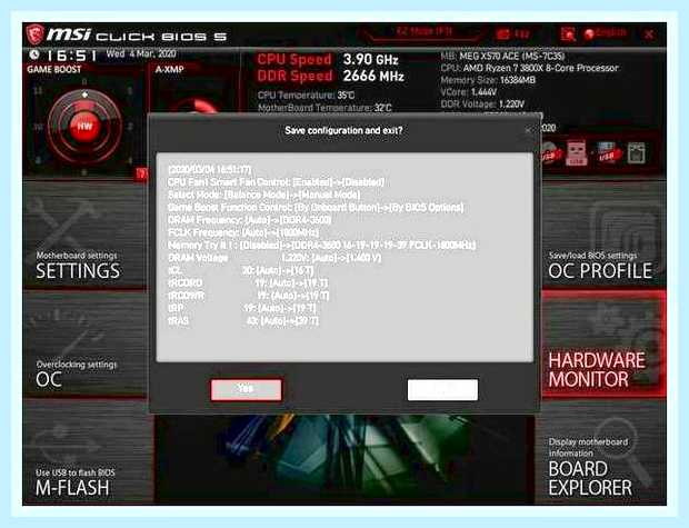 Биос msi click bios () Биос msi click bios