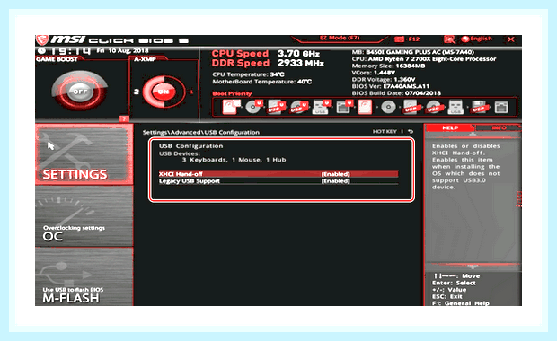 Биос msi настройка