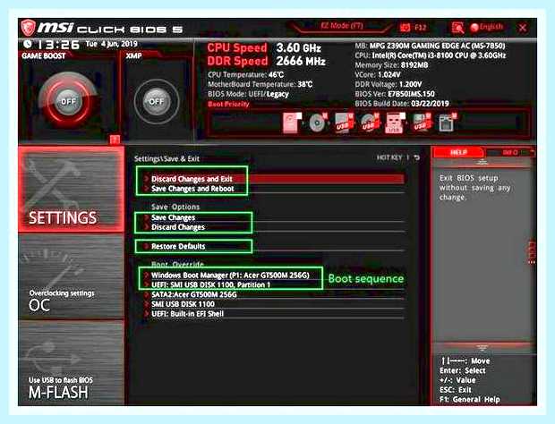 Биос msi настройка