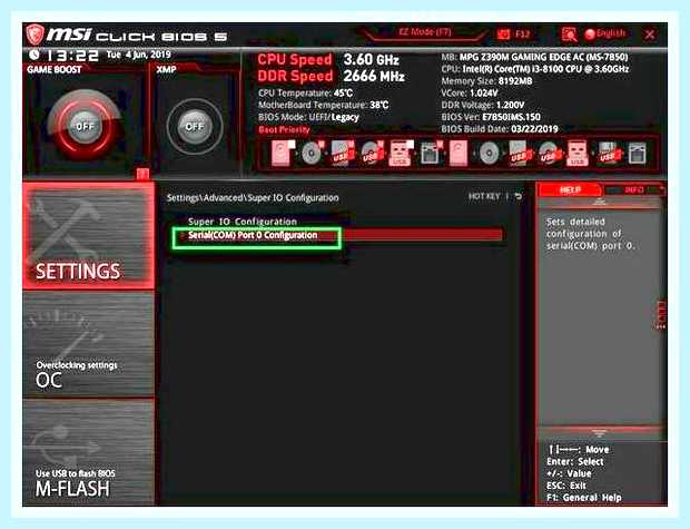 Биос msi настройка
