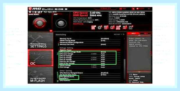 Биос msi настройка
