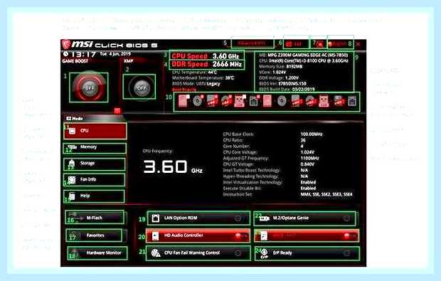 Биос msi настройка
