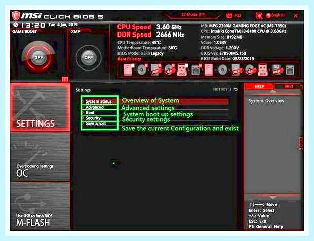 Биос msi настройка