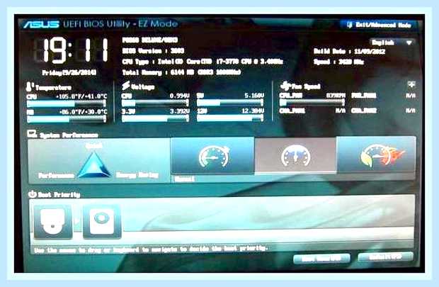 Биос uefi asus