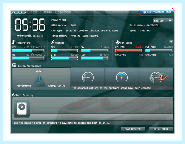 Биос uefi asus