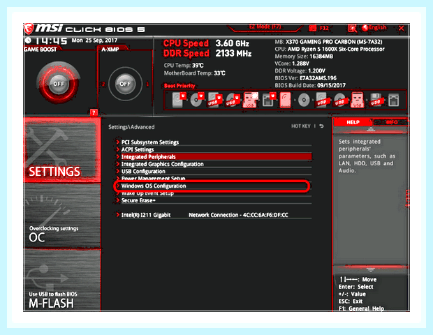 Биос uefi asus