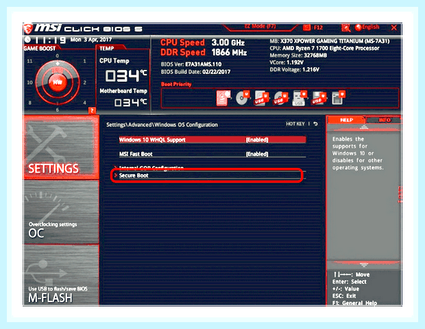Биос uefi asus