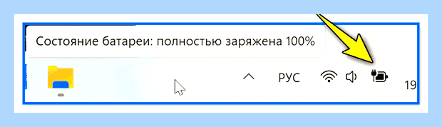 Биос uefi asus