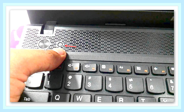 Биос в lenovo () Биос в lenovo