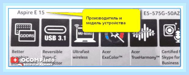 Биос в ноутбуке асус () Биос в ноутбуке асус