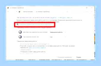 Биос в ноутбуке асус () Биос в ноутбуке асус