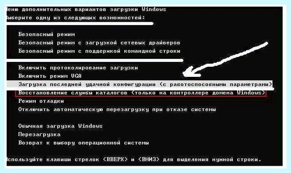 Дампинг физикал мемори ту диск