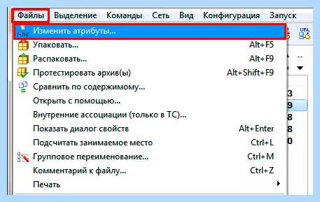 Дата изменения файла (дата, изменение, файла, создания файла, дату создания, изменить дату) Дата изменения файла