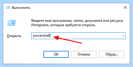 Дата изменения файла (дата, изменение, файла, создания файла, дату создания, изменить дату) Дата изменения файла