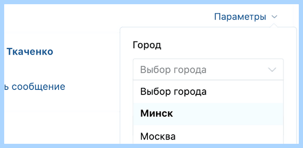 Дата регистрации в вк по ссылке (дата, регистрация, ссылка, создана страница, Дата регистрации) Дата регистрации в вк по ссылке