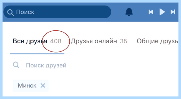 Дата регистрации в вк по ссылке (дата, регистрация, ссылка, создана страница, Дата регистрации) Дата регистрации в вк по ссылке