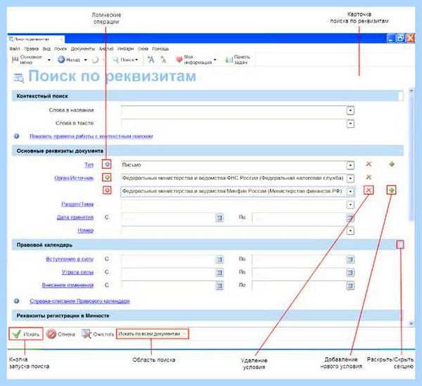 Дата регистрации в вк по ссылке (дата, регистрация, ссылка, создана страница, Дата регистрации) Дата регистрации в вк по ссылке