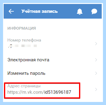 Дата создания страницы (дата, создание, страница, дату регистрации) Дата создания страницы