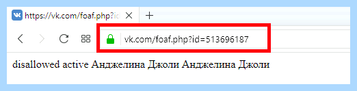 Дата создания страницы (дата, создание, страница, дату регистрации) Дата создания страницы