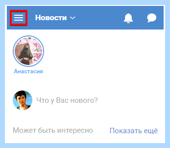 Дата создания страницы (дата, создание, страница, дату регистрации) Дата создания страницы