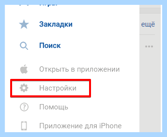 Дата создания страницы (дата, создание, страница, дату регистрации) Дата создания страницы