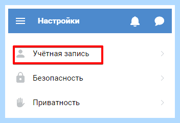 Дата создания страницы (дата, создание, страница, дату регистрации) Дата создания страницы