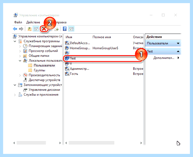Windows 10 как удалить учетную запись (windows, удалить, учетный, запись, учетную запись) Windows 10 как удалить учетную запись
